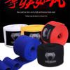 Shuangxinda Cotton Elastic Boxing Hand Wraps