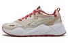 Men's Sneakers PUMA RS X Efekt Bz Yinshua 'Beige Red'