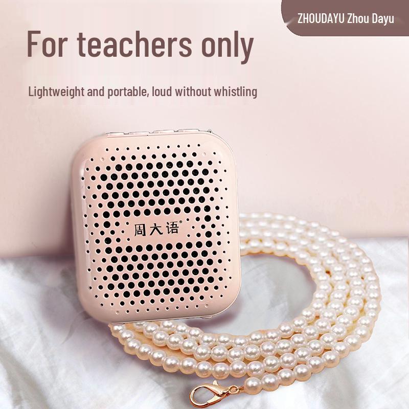 Zhou Da Yu Little Bee Portable Wireless Amplifier for Teachers and Tour Guides