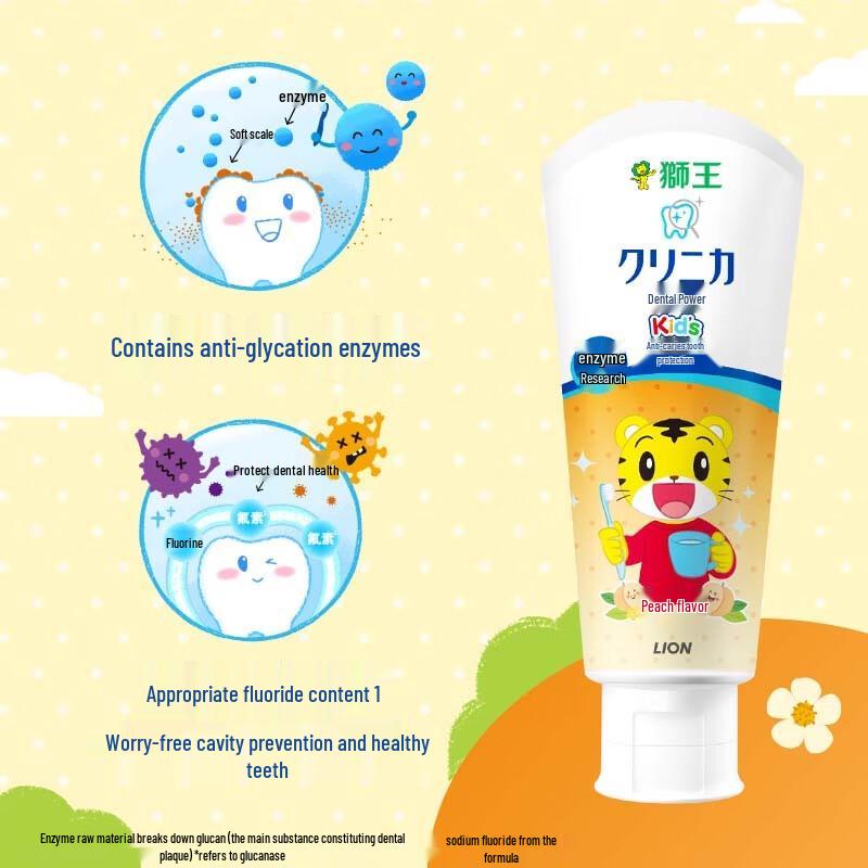 Lion Kids Enzym-Zahnpasta