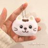 Year of the Sheep Lamb Keychain: Cute Plush Pendant for Students' Bags