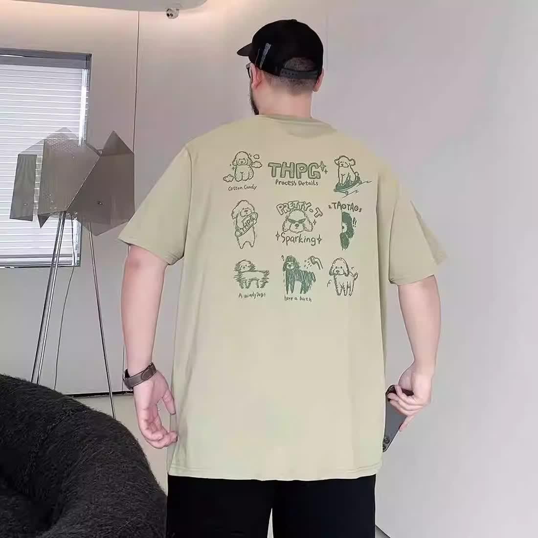 

Cartoon Printed Loose Men s Fashion Simple Short Sleeve Top Cotton Comfortable Lightweight Short Sleeve T-Shirt 8XL [recommended 270-150kg]