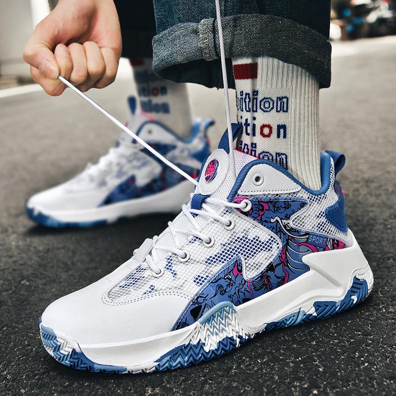 Basketball shoes men's shoes new summer mesh primary and secondary school students older children's sports shoes cement ground actual combat boots sn