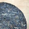 Handmade Pu Erh Tea 357g Raw Pu-erh Tea Ancient Tree Tea Cake Sheng Yunnan Pu'er