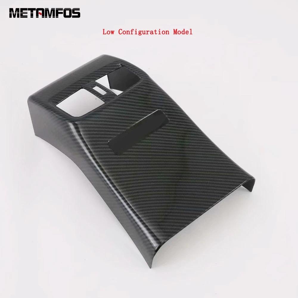 For Toyota Corolla Sedan - 2024 Carbon Fiber Armrest Box Rear Air Condition Vent Outlet Cover Trim Interior Accessories