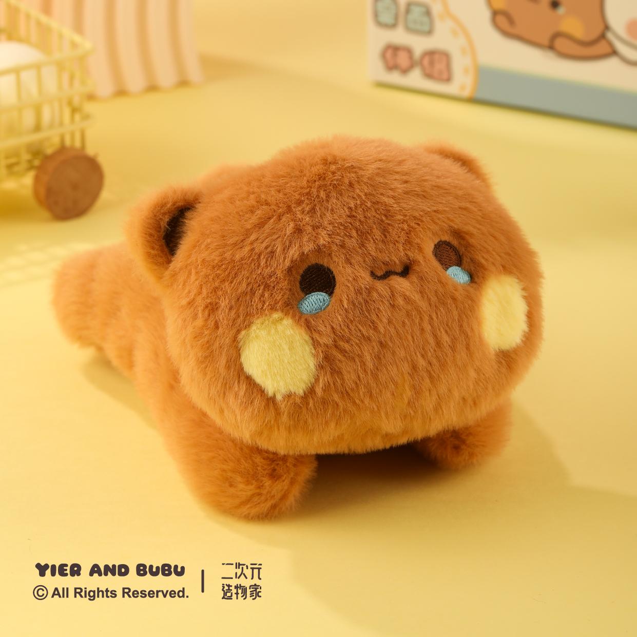 Panda Bubu & Yier Niedlicher Desktop-Begleiter, Plüsch-Handgelenkauflage Komfort-Stütze für Büro & Gaming, Bubu & Yier Weiches Plüschtier Geschenk 110X150X90mm