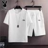 PLAYBOY Men's Ice Silk Casual Sports Set