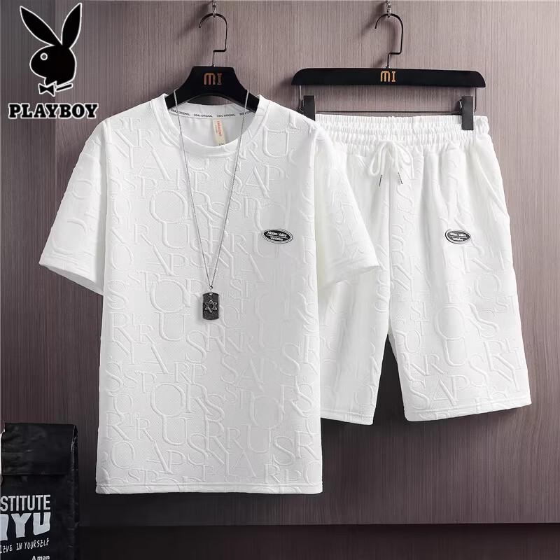 PLAYBOY Men's Ice Silk Casual Sports Set