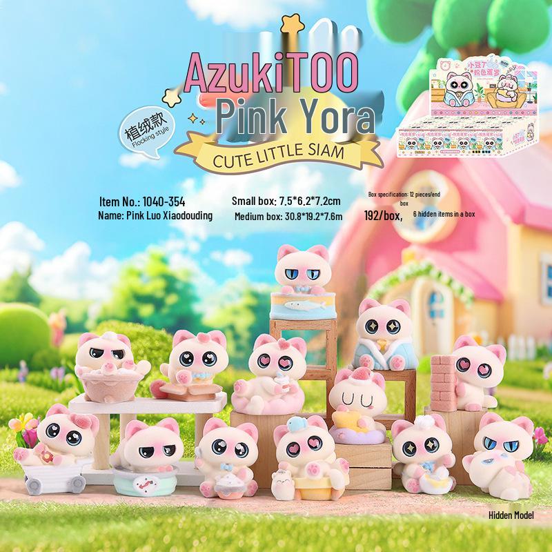 Creative Cute Cartoon Cat Emotion Blind Box Resin Desk Figurine Gift