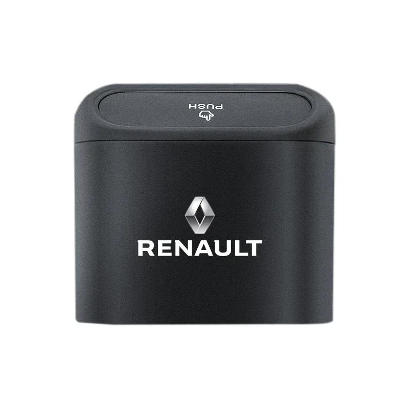 

Колпаки для Renault Triber Laguna Kaptur Megane Twingo Kadjar Duster Kwid RS Контейнер для хранения в двери автомобиля Автомобильный интерьер