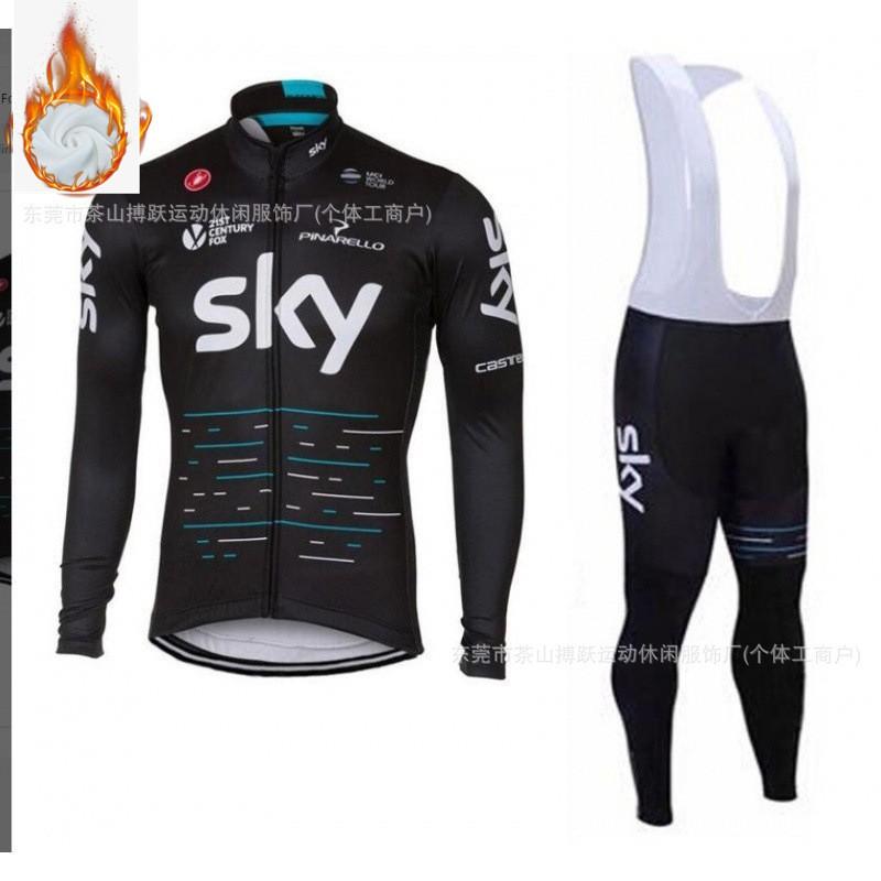 Winter Cycling Jersey Set Long Sleeve Thermal Insulated Bike Riding Suit Team Edition Men Women