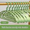 I KNOW 10PCS Green Adult Wide Shoulder Thickened Non-slip Clothes Hanger Household Clothes Drying Rack Plastic Clothes Hanger