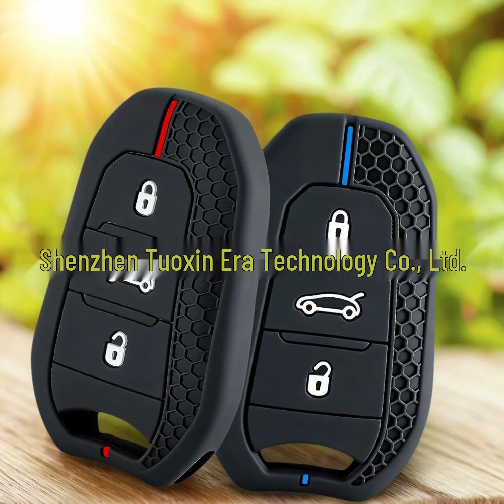 Silicone Protective Car Key Case for Peugeot Models (208, 308, 408, 508, 3008, 4008, 5008) синий