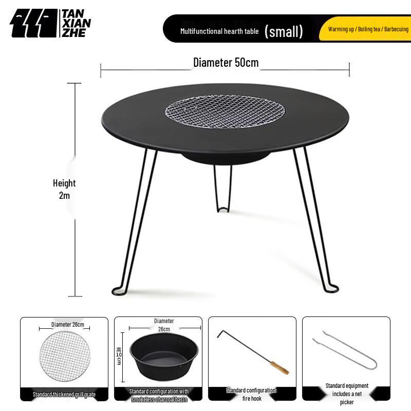 

Outdoor Carbon Tea Stove Set with Multifunctional Table 50cm