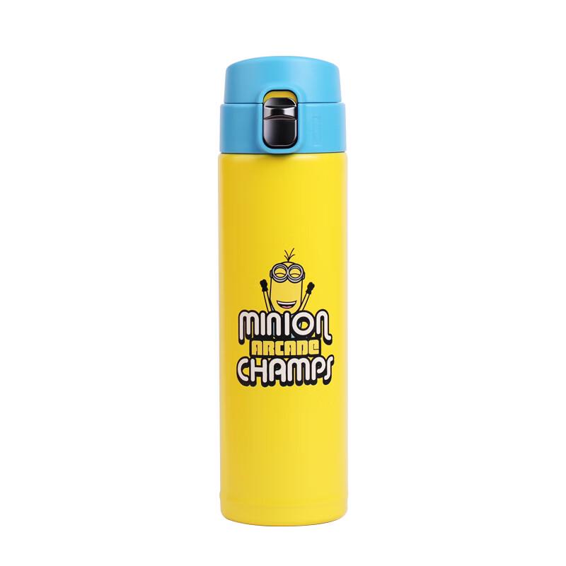 Minions Gaming Champion Insulated Cup