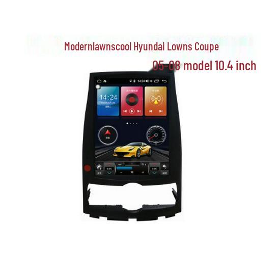

10.4-Inch Vertical Screen Car Navigation System with Central Control 4+32G