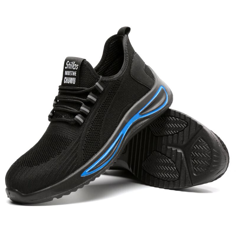 miflame Chuangcheng Protection Summer Safety Shoes 36-46