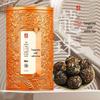 Wu Hu 8-Year Aged Xinhui Tangerine Peel Shoumei White Tea Balls, 150g