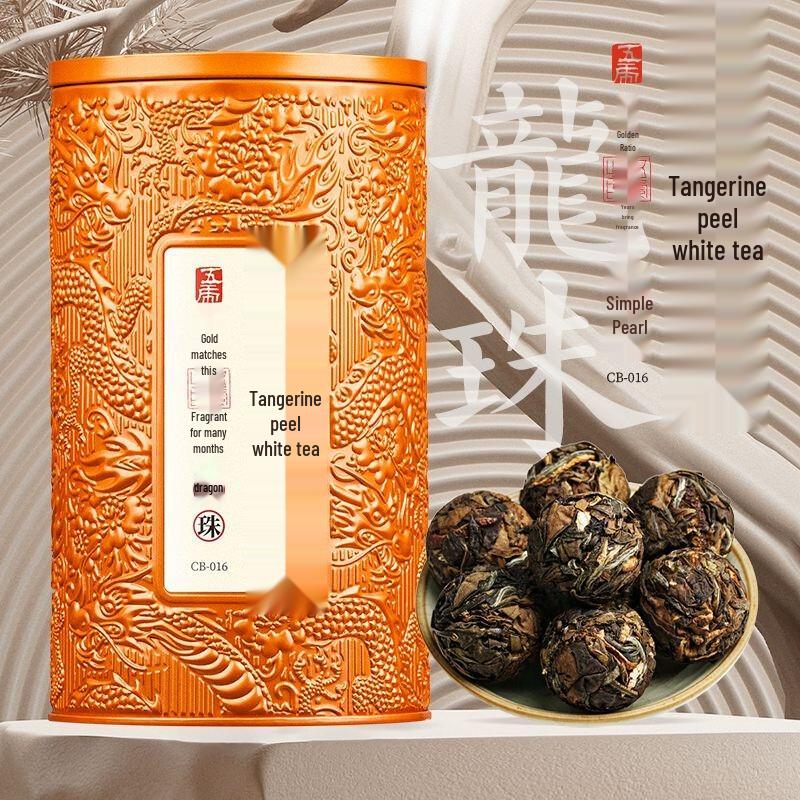 Wu Hu 8-Year Aged Xinhui Tangerine Peel Shoumei White Tea Balls, 150g