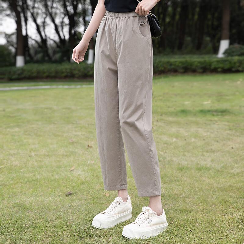 Women's High-Waist Elastic Cropped Casual Pants
