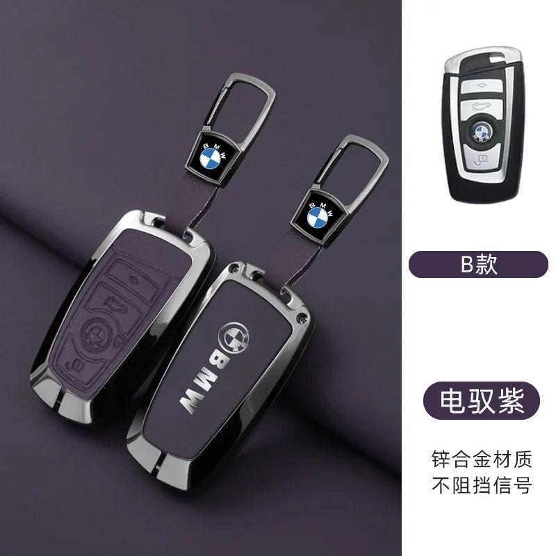 Car Sticker Hot 2025 For BMW 1 3 5 7 Series X1 X3 X4 X5 X6 F10 F20 F30 F34 F11 F15 F16 F25 F31 M3 M4 E34 Car Key Case Fob Cover