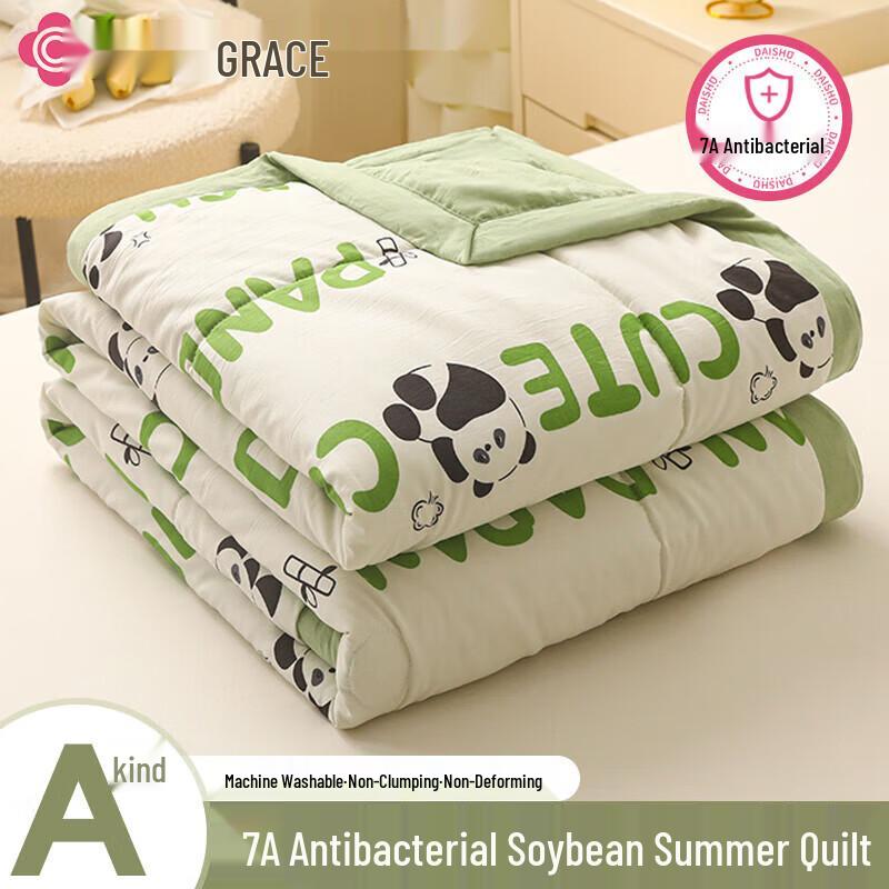 Grace Antibacterial All-Season Quilt