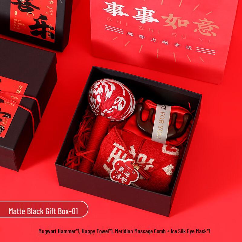 Corporate Wellness Gift Set