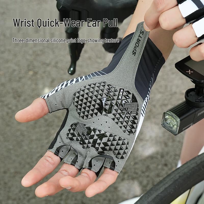 

Three Dolphins D122 Cycling Gloves M