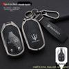Premium Maserati Levante/Ghibli Key Case with Protective Buckle