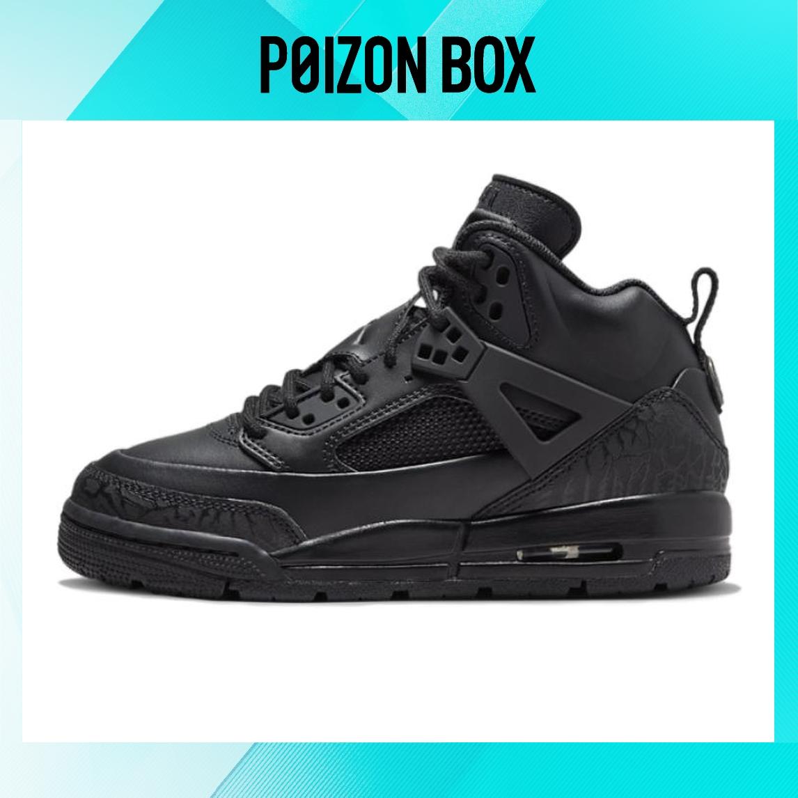 

кроссовки Jordan Spizike Winterized Black Cat GS FD4653-001