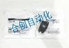 Original Japanese PISCO Connectors: QC6-4M, QC6-6M Genuine Fittings