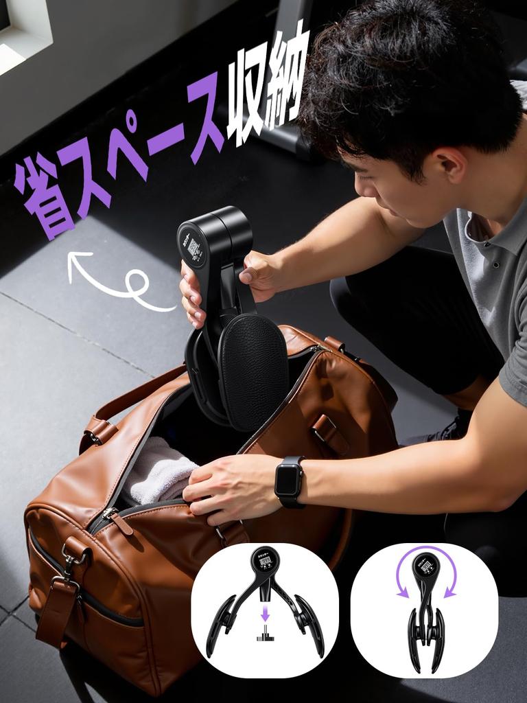 By a Physical Pelvic Floor and Adductor Muscle Training Device Stepless Load Adjustment Pelvic Floor Muscle Buttock Pelvic Hip Joint Stretching Leg