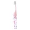 Sanrio - My Melody Toothbrush & Cup Set