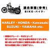 Kanoan Square Headlight Chopper for Harley Honda Yamaha Suzuki Kawasaki Motorcycle Vintage Retro Square