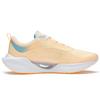 New LiNing Super Light 19 Breathable And Lightweight Low Top Running Shoes Women's Fluorescent Milk Yellow ARBS002-20