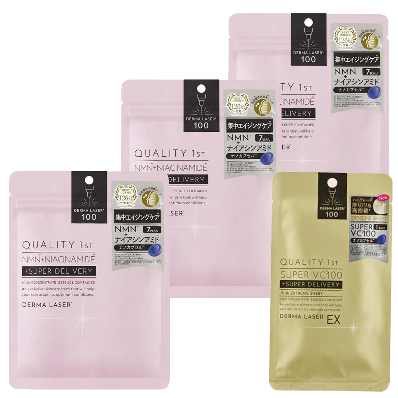 Качественная 1-я Дерма Лазерная Супер NMN100 Маска (Набор из 3 шт.) Тканевая маска для лица/Антивозрастная (НМН) Сделано в Японии/Включает 1 маску EX Super VC