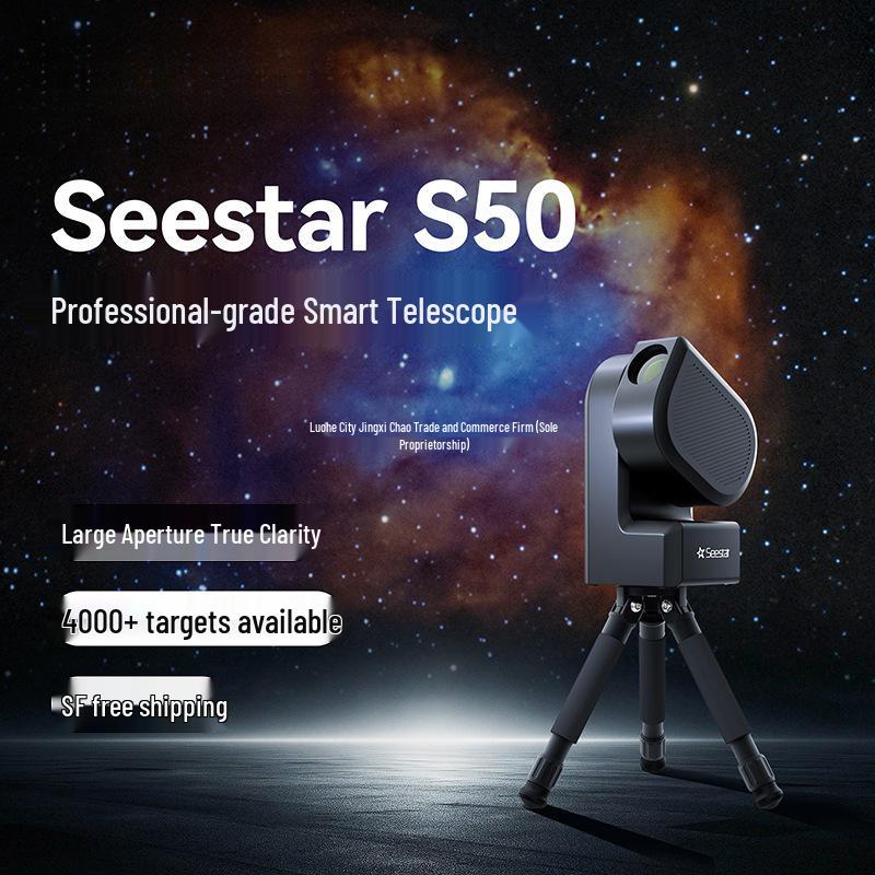 Zhenwang Seestar S5 Professional Smart Telescope for High Magnification Star, Sun, and Moon Photography