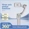 New M01   3-axis Smart Gimbal Handheld Stabilizer Selfie Tripod with Fill Light for Smartphones, Foldable, Smart Face Tracking, Live Frame Stabilizer