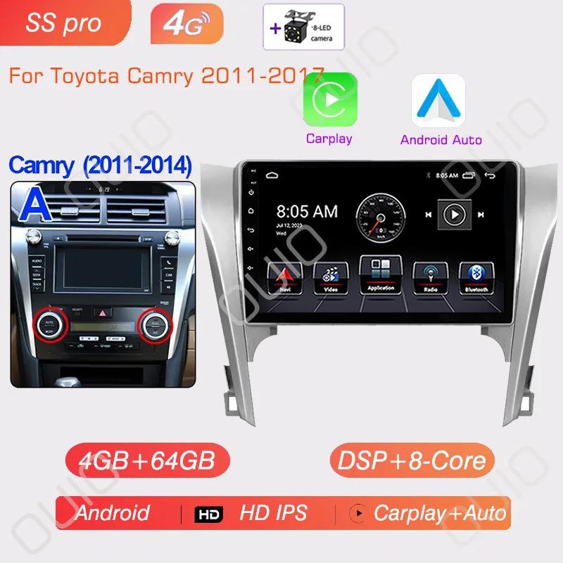 Android 13 Radio For Toyota Toyota Camry 8 50 55 2012-2017 Car Stereo Multimedia Player Carplay Auto GPS Navigation 2DIN DSP