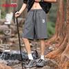 Baleno Men's Ice Silk Quick Dry Athletic Shorts