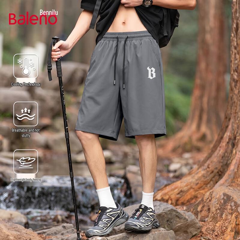 Baleno Men's Ice Silk Quick Dry Athletic Shorts