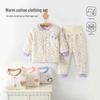 Handmade Cotton Padded Winter Jacket & Pants Set for Babies & Kids
