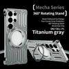 For Samsung Galaxy S25 S24 S26 Ultra Metal Aluminum Alloy Magnetic 360° Bracket Case Quick Cooling Heat Dissipation Cover.