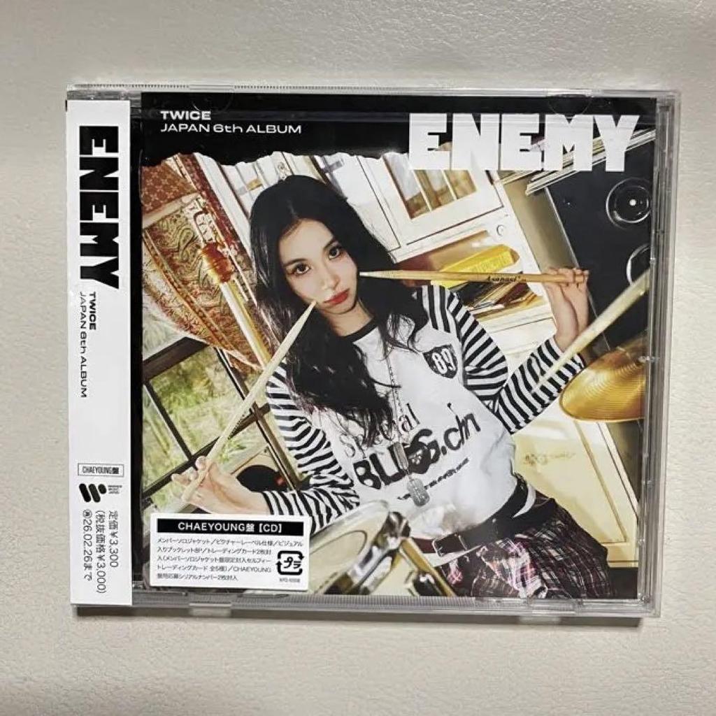 [USED] TWICE ENEMY Album CD Chaeyoung Edition