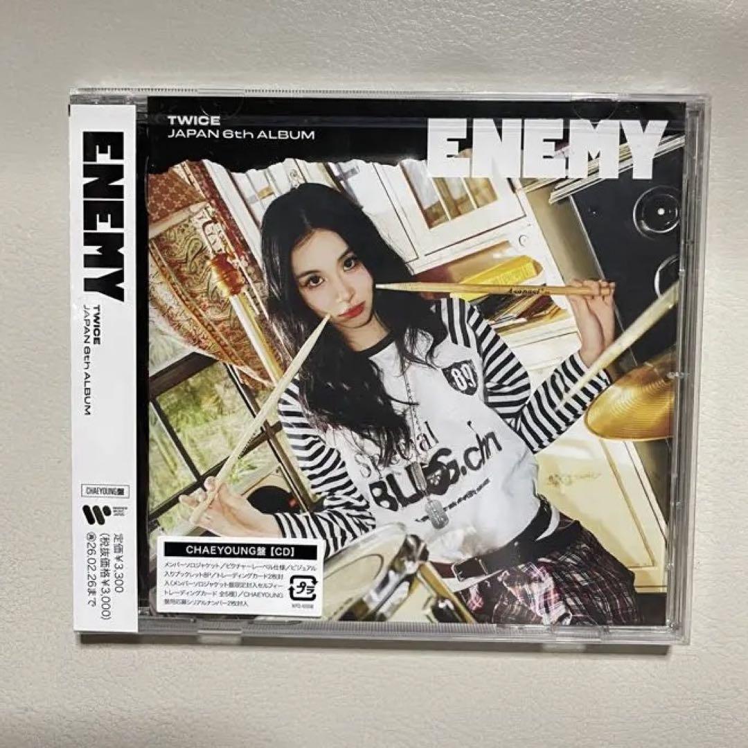

[USED] TWICE ENEMY Album CD Chaeyoung Edition