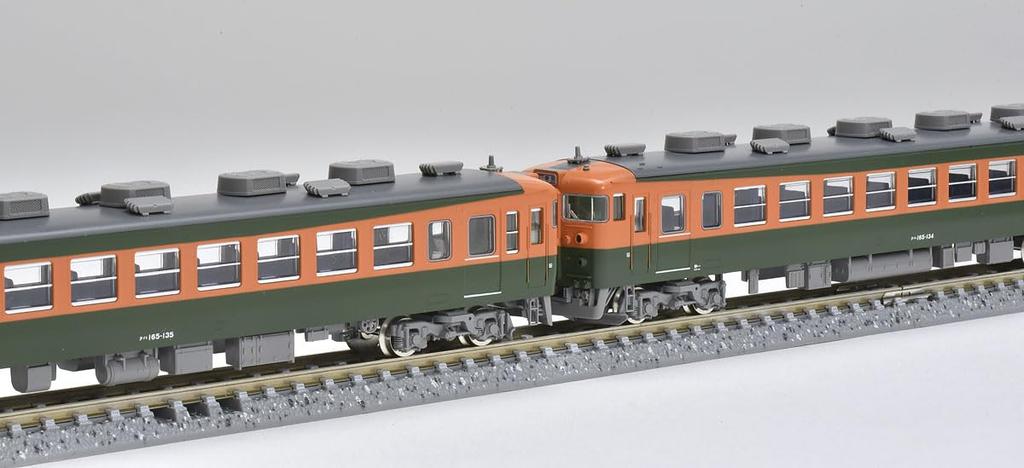 TOMIX N Gauge JR 165 Series Tokai Additional Set 98854 Railway Model Train