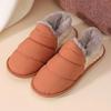 Fashion Rimocy 2025 Winter Warm Home Slippers Women Plush Waterproof Cotton Foot Slipper Female Indoor Outdoor Flat Couple Shoes Woman