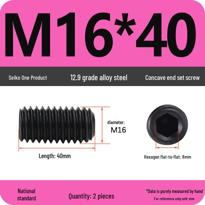 12.9 Grade Hex Socket Set Screw Grub Screw (M3-M12)