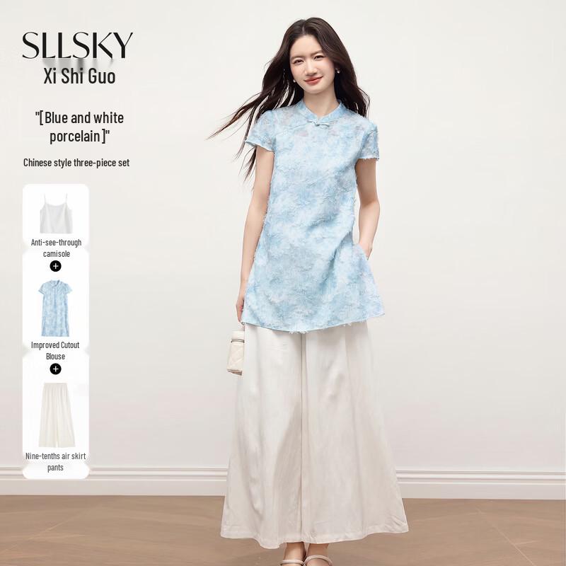 New Chinese Style Women s 3-Piece Summer Set XL