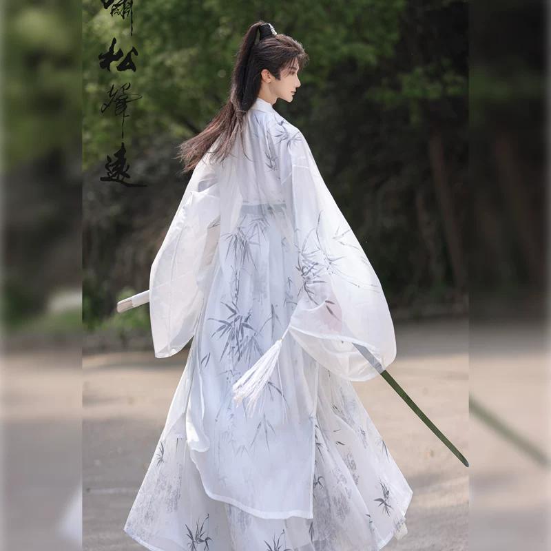 Set Hanfu Stile Wei-Jin per Coppia, Stampa di Bambù Unisex Costume Cinese Antico per Uso Quotidiano e Cosplay